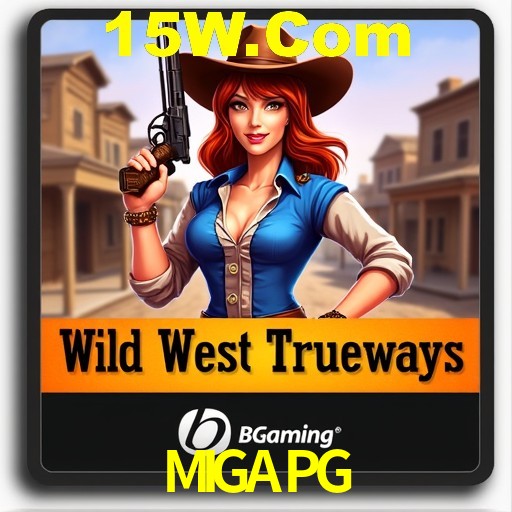 PIX Instantâneo MIGAPG