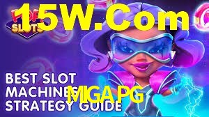 Account Benefits MIGAPG