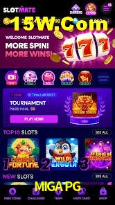 Seasonal Promotions MIGAPG