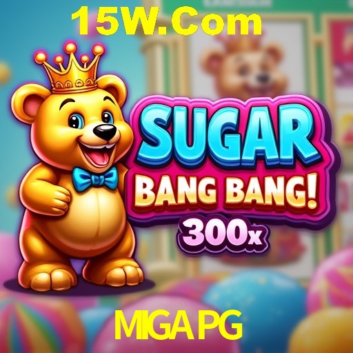 Interface do App MIGAPG