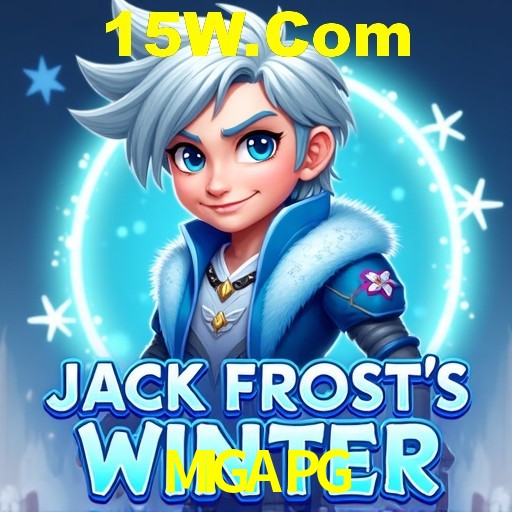 Descubra a Magia dos Jogos de Arcade no MIGAPG