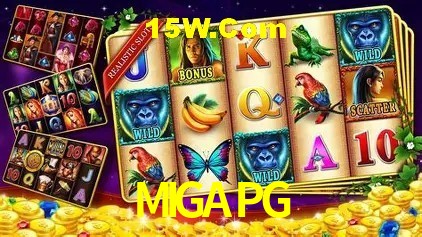 MIGAPG