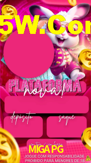 MIGAPG App Interface